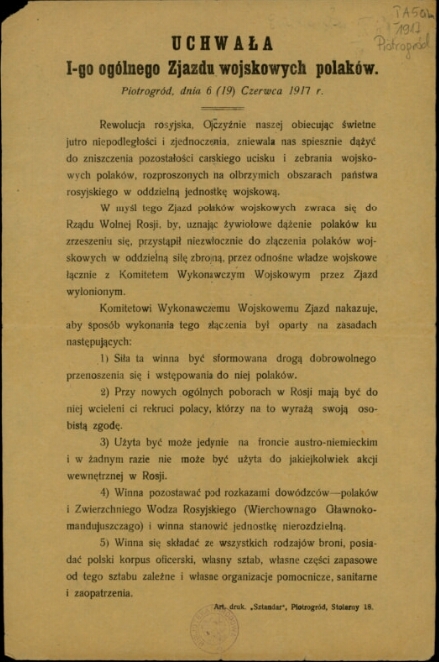 Polski Petersburg