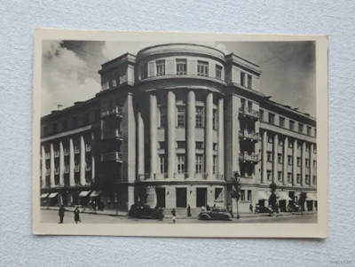 Гостиница Беларусь 1949
