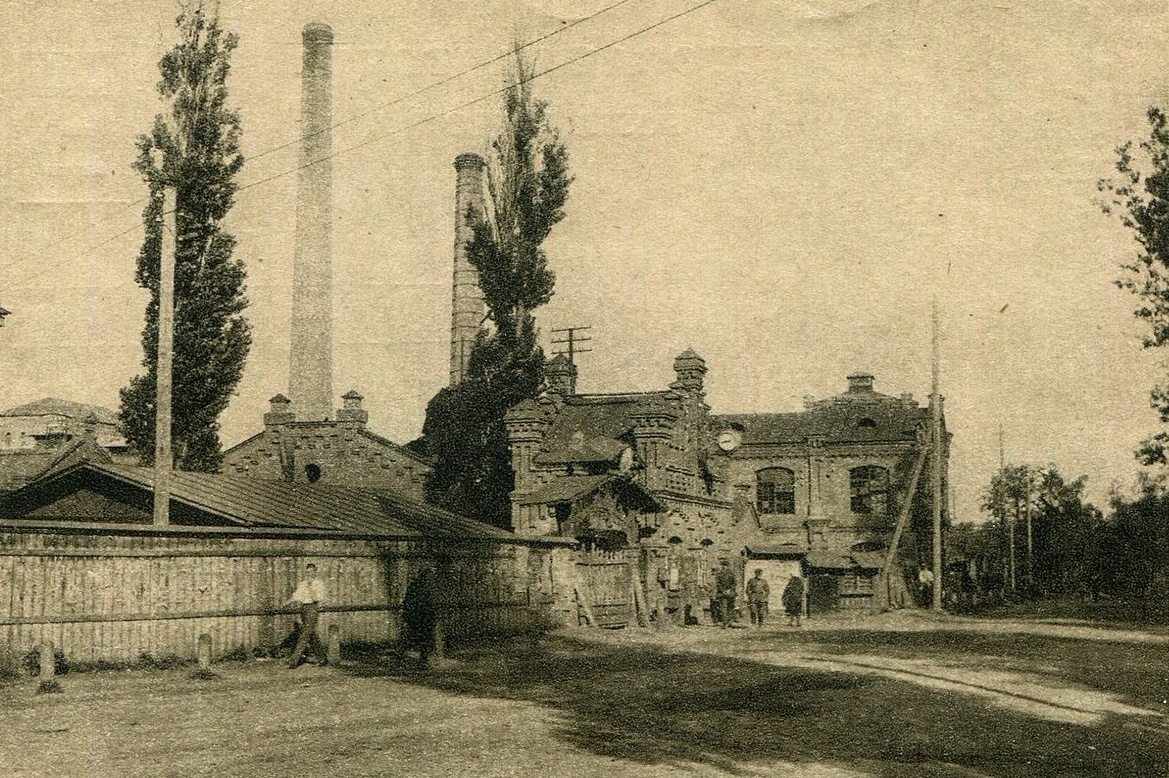 бумажная фабрика (не позднее 1932 г.)