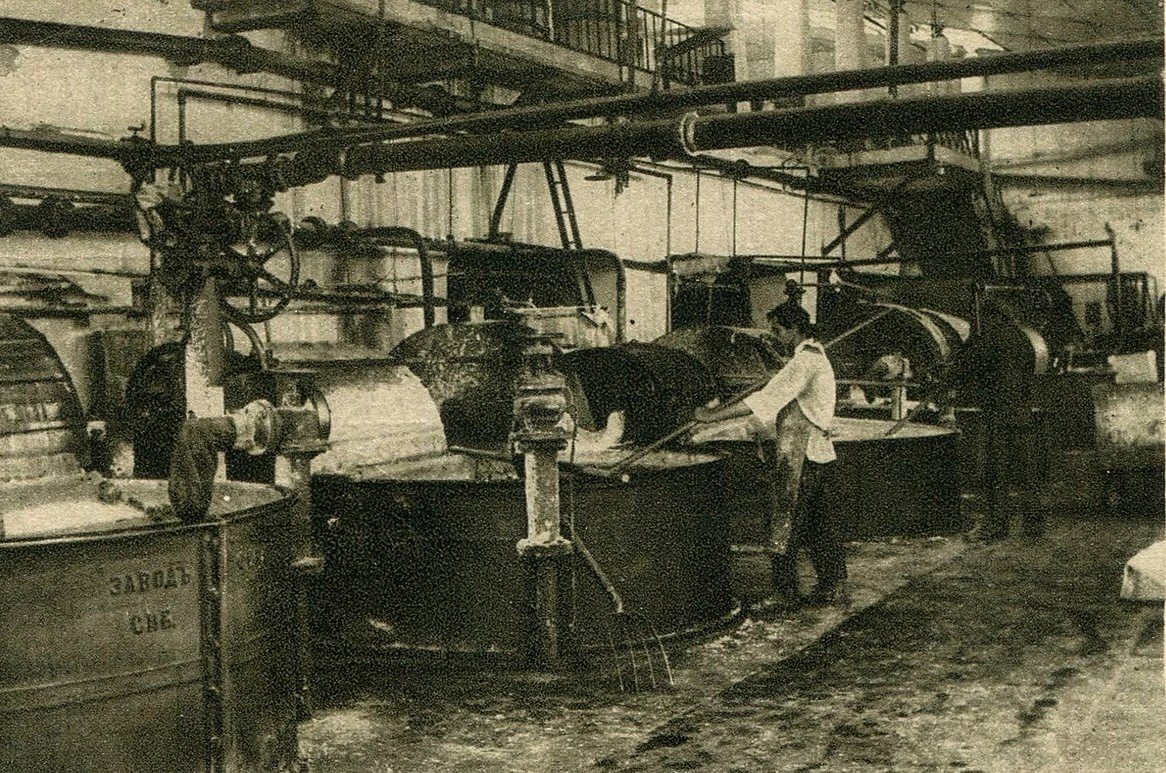 бумажная фабрика (1882-96 гг.)