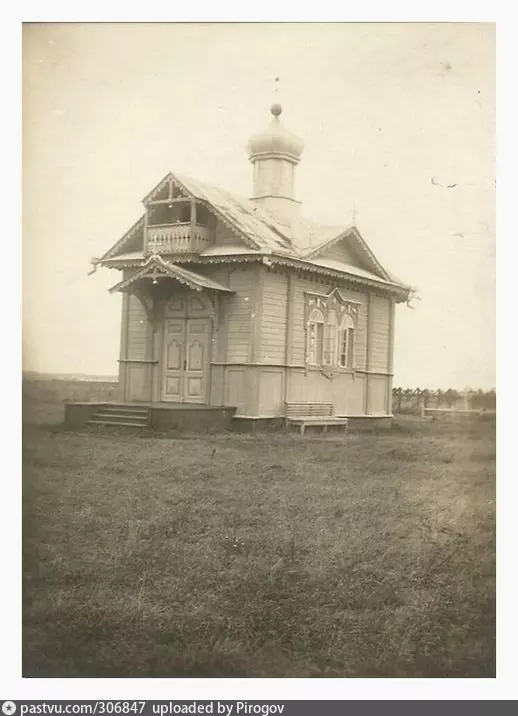 Ильинская церковь