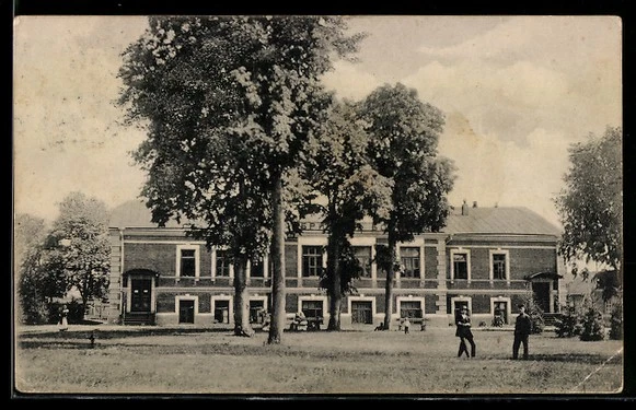 Больница при фабрике Паскевича. Открытка 1911-14 гг