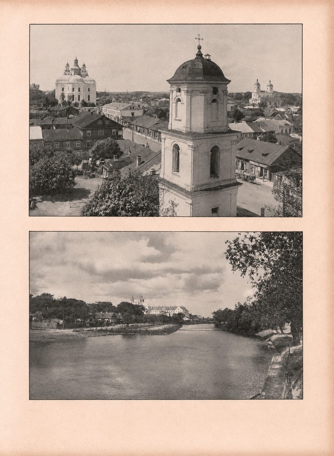 Pictures from Pinsk