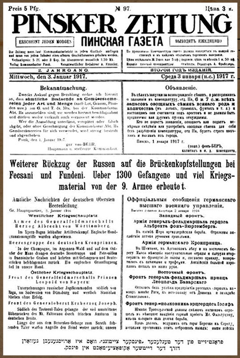 Pinsker Zeitung